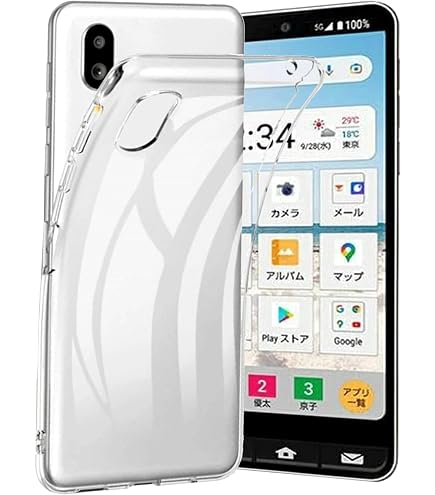 Amazon.co.jp: [AQUOS WISH2 SH-51C] 用 ハードケース カバー 無地